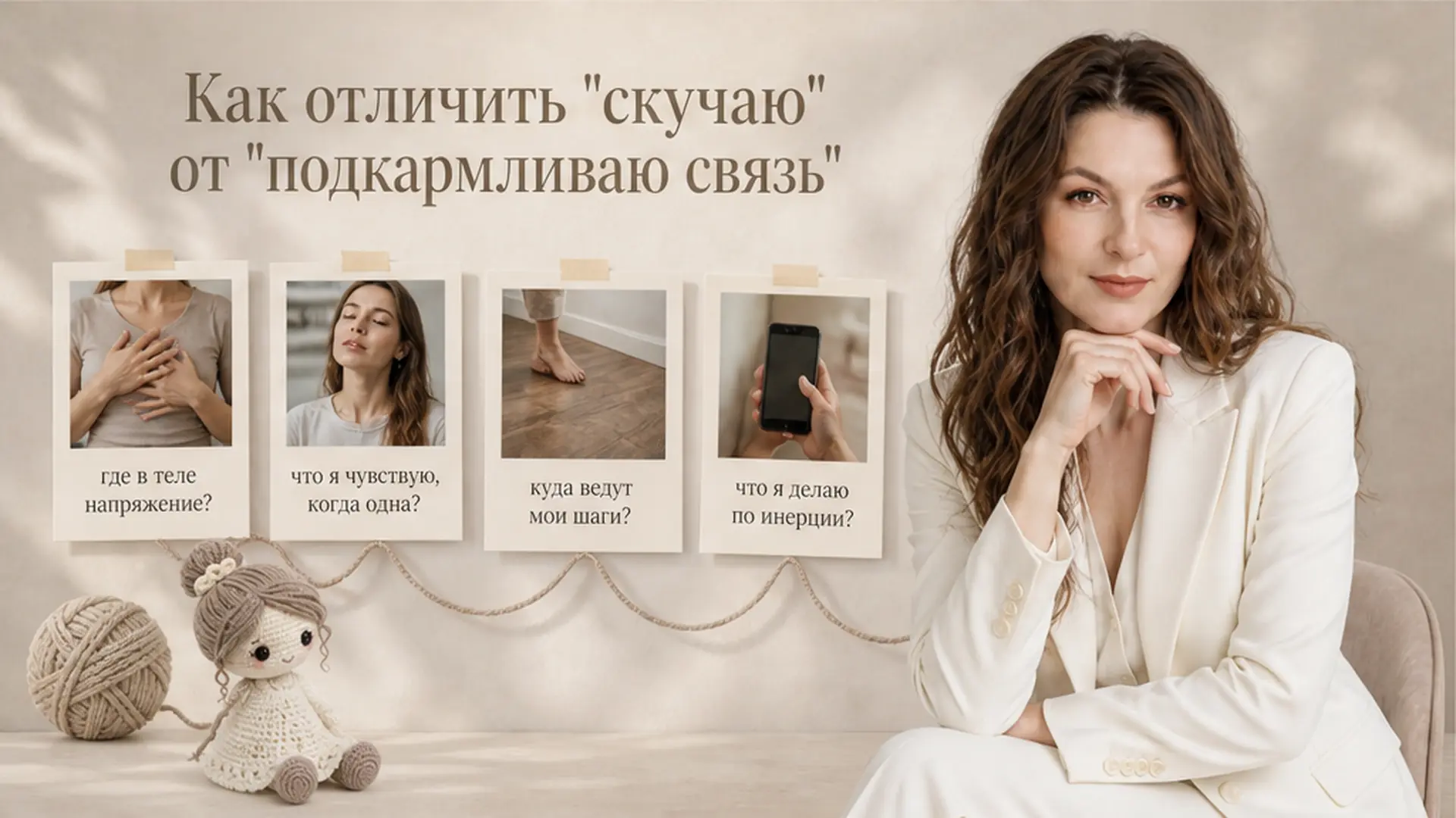 Как отличить